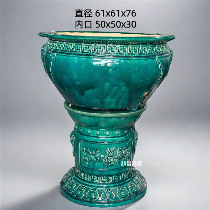 石湾盆底座花基坐鼓大号圆盆套盆景盆花座花架底座高温烧制中式