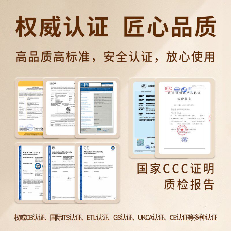 琴岛电热盖毯暖身毯冬季毛毯居家办公室披肩暖腿暖身可水洗电褥子