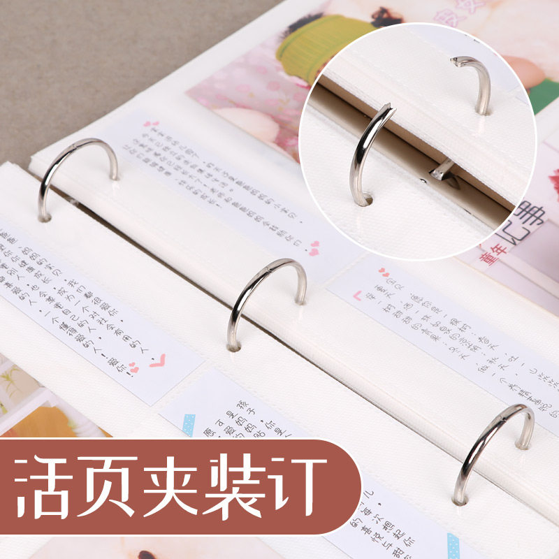 相册本5寸6寸7寸照片插页式家庭纪念册大容量复古风活页影集过塑