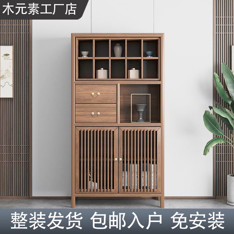 新中式立柜餐边柜茶叶柜茶室边柜实木榆木黑胡桃木色茶具柜子高柜