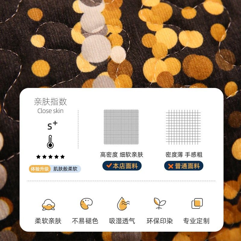积屋流光沙发垫轻奢风四季通用防滑深色家居沙发搭配套罩盖巾布