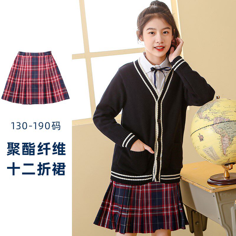 百褶裙女童格裙小学生校服裙子半身裙防走光裙中裙百折裙百褶裙