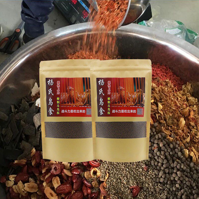 杨氏秘制画眉鸟食鸟饲料斗鸟打口收身提性壮膘凯里手工鸟粮500克