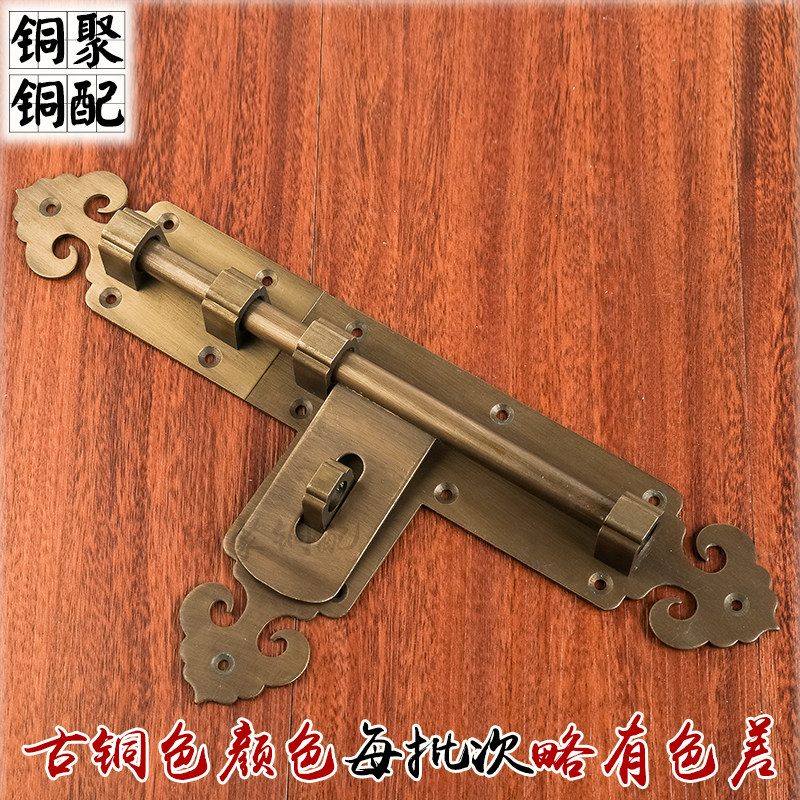 包邮中式仿古大门老式加厚加大纯铜门栓门闩别墅门扣横插销铜配件