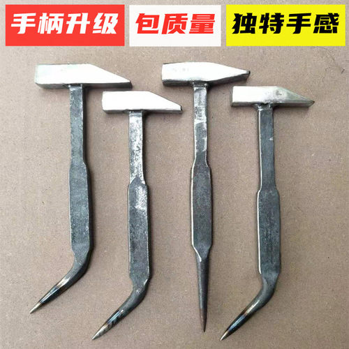 昆明辉辉五金铝膜专用工具铝模锤子吕模鸭嘴榔头铁锤铝木全套大全