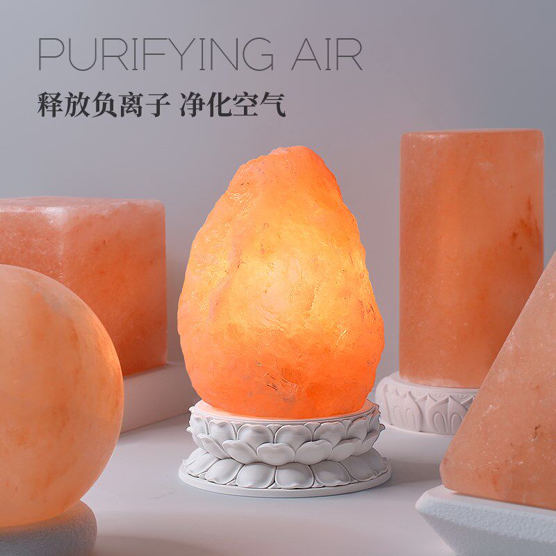 喜马拉雅盐灯方形圆球充电天然矿石水晶小夜灯摆件卧室助眠香薰灯