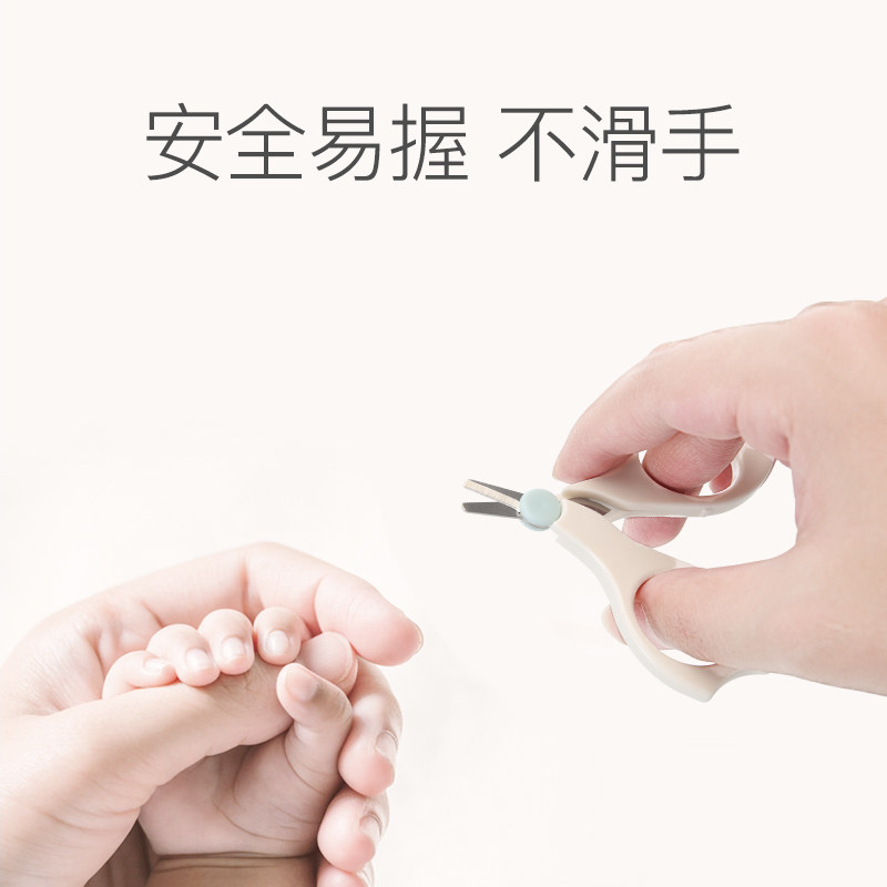 婴儿指甲剪套装新生专用儿童幼儿剪刀宝宝防夹肉单个装指甲刀安全图片