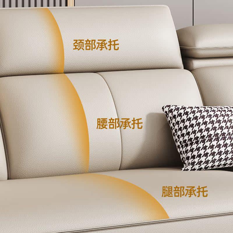 凯佑意式轻奢新款贵妃沙发客厅大小户型家用简约极简奶油风皮沙发