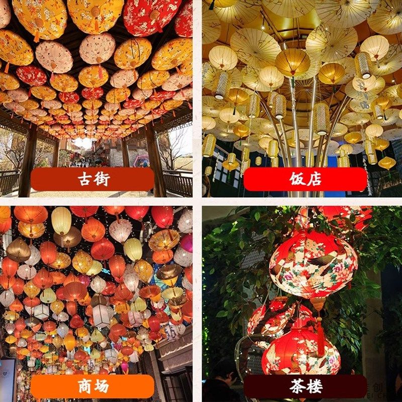 古风灯笼户外中式挂饰春节过年中秋节传统节日中国风吊灯婚庆布景