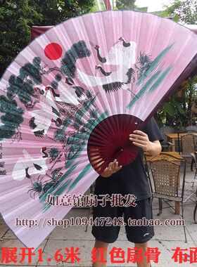 大折扇大挂扇礼品扇客厅饭店装饰扇工艺扇影楼道具扇子松鹤延年图
