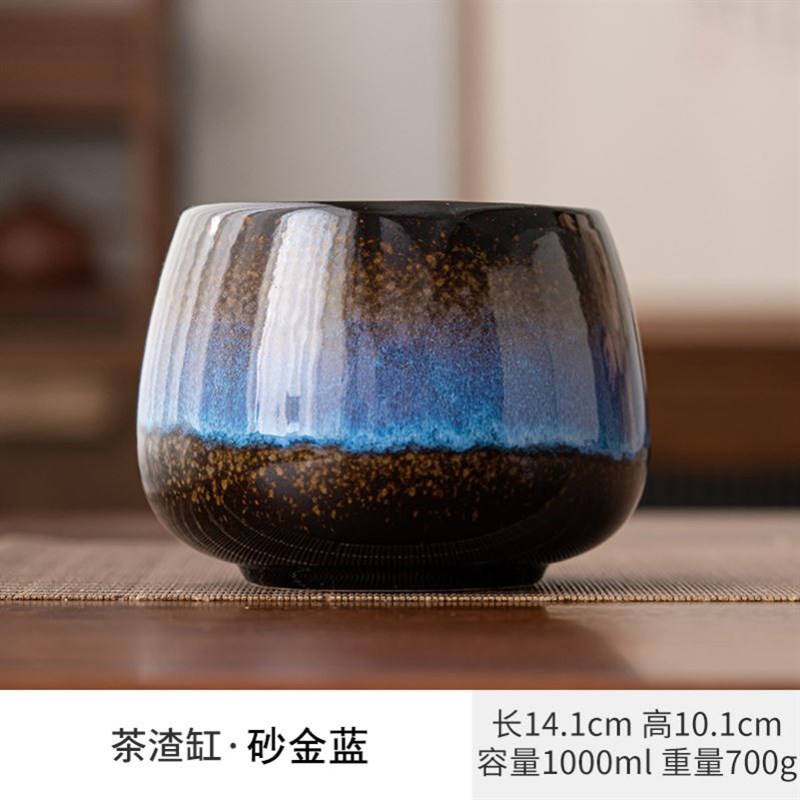 桌面垃圾桶2025新款陶瓷餐桌上垃圾缸盘客厅茶几专用的果皮收纳盒