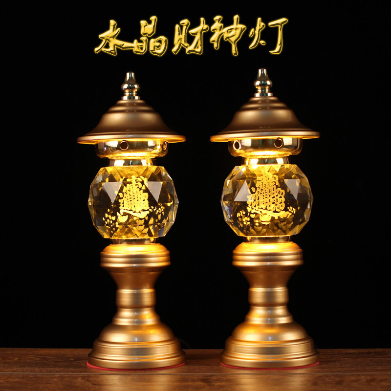 水晶莲花灯佛供灯观音仙堂长明灯关公财神灯插电LED佛前供灯 一对