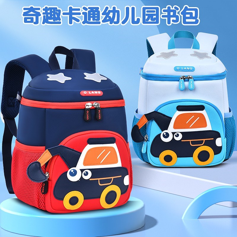 可爱儿童幼儿园大班中班小班卡通背包轻便女童男童双肩包防水书包