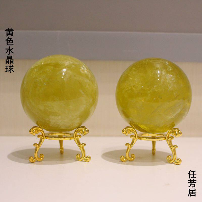 任芳居天然黄水晶球厨房在西北房间上下是厨房招财财库摆件