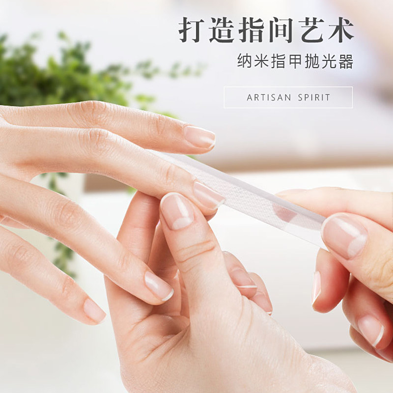 玻璃抛光锉水晶打磨砂条打蜡修亮指甲片搓美甲神器指甲抛光工具