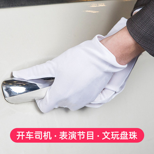 昇海诺加厚耐磨劳保手套 白色作业布手套 分指通用成人款