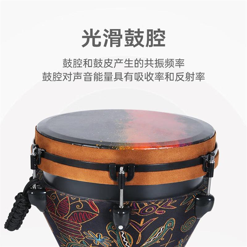 莫森非洲鼓高颜值复合碳纤维轻型便携手鼓成人专业伴奏乐器12寸