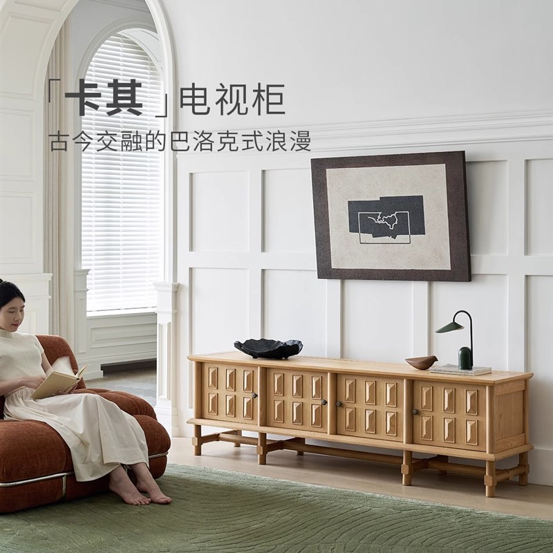 中古风实木卡其电视柜法式复古客厅收纳储物柜原木风家用电视机柜
