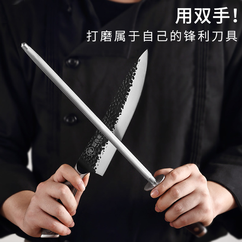 磨刀棒商用屠夫专用磨刀棍棒精细家用磨刀石专业厨房不锈钢磨刀棍