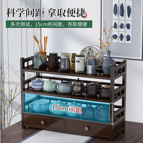 茶架子置物架新中式博古架小型茶叶收纳柜茶碗收纳架紫砂壶摆放架