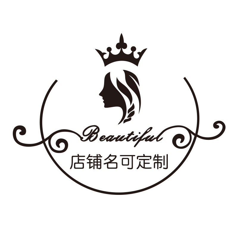 网红理发廊店墙面装饰品自粘背景logo定制美甲贴纸画创意美容院