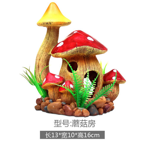 鱼缸造景躲避屋小摆件装饰品躲避洞虾屋虾窝鱼窝水族沉底布景摆设