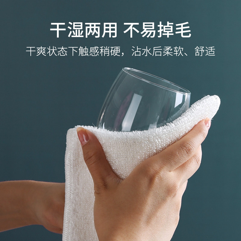 利兵竹纤维抹布洗碗布不掉毛不沾油洗碗巾家用厨房专用吸水清洁布