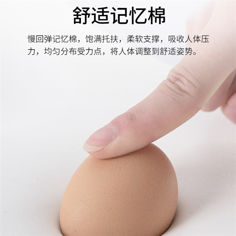 记忆棉床头靠背沙发大靠枕腰靠成人床上半躺靠背卧室立体护腰神器