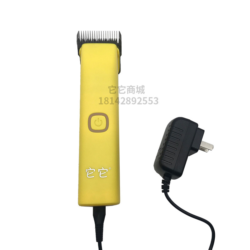 TAA宠物专业电推剪 狗狗大功率剃毛器 多刀头可替换设计 泰迪金毛