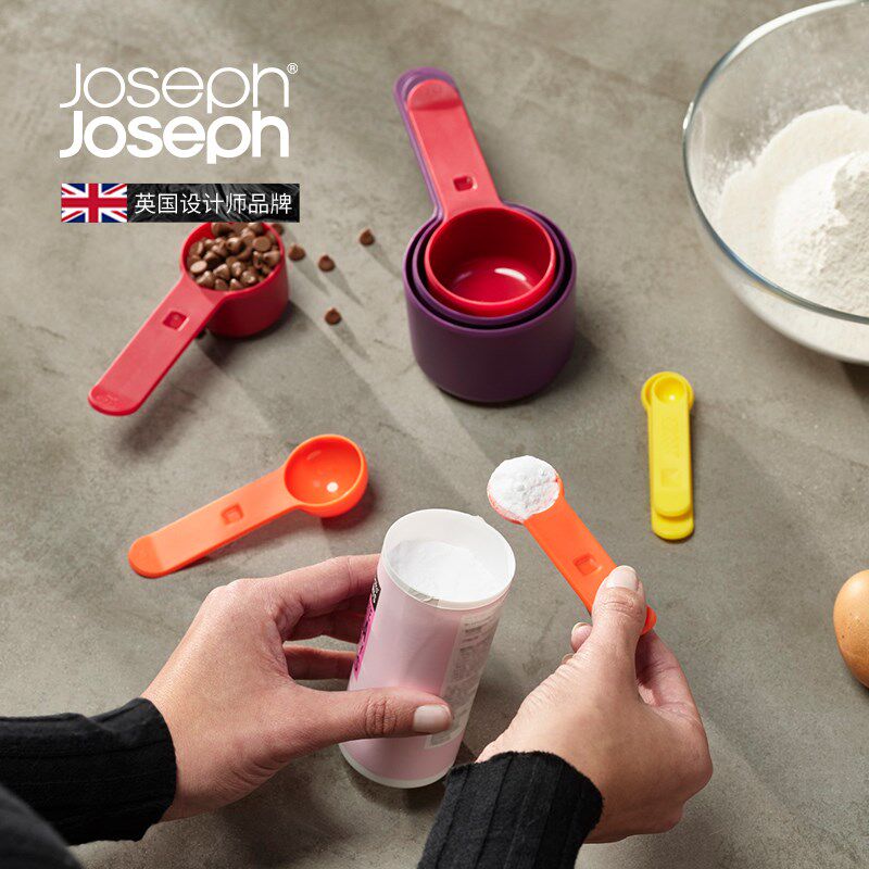 JosephJoseph彩虹色刻度量勺宝宝辅食勺子烘焙调料专用盐勺40019