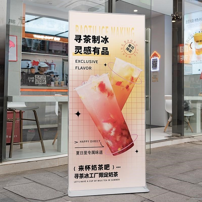 立式落地式丽屏展架广告牌活动海报框kt板防风户外门型展示架子