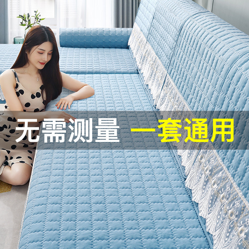 超防滑四季通用沙发垫新款2025皮沙发防尘保护套罩盖布全包能套
