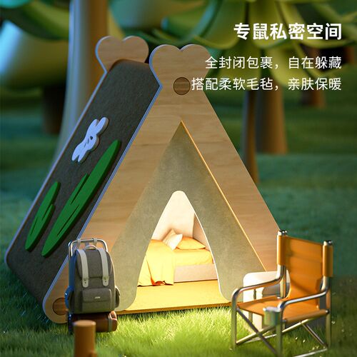 卡诺仓鼠窝躲避屋冬天保暖毛毡小屋蜜袋鼯造景用品棉窝金丝熊睡窝