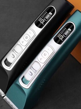 申科电推剪理头发电推子T85专业理发器成人儿童剃头刀充电式家用