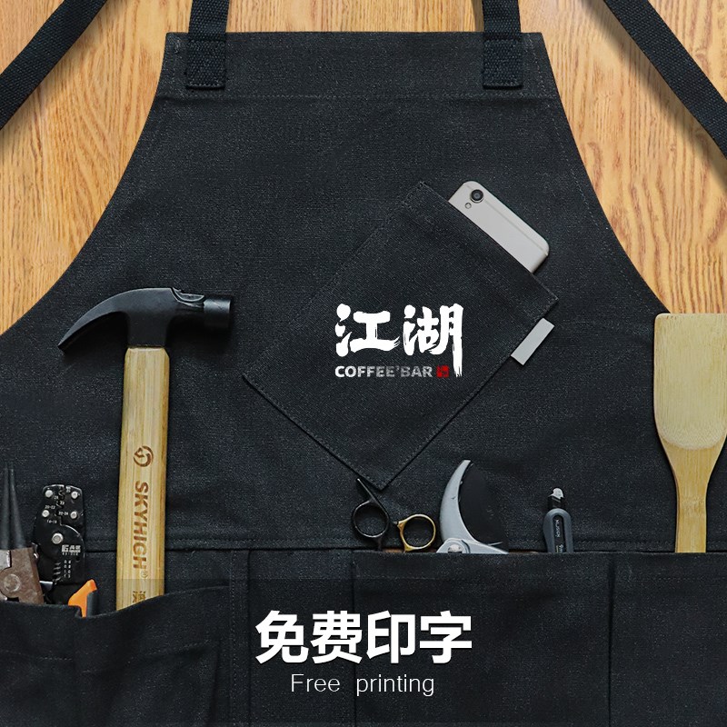 园艺工装围裙男女耐磨厚帆布工作服定制logo印字户外野炊烧烤专用
