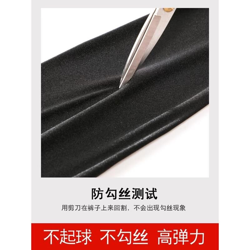 女款光泽薄款高弹力踩脚打底裤2025年春秋舒适外穿妈妈老式脚蹬裤