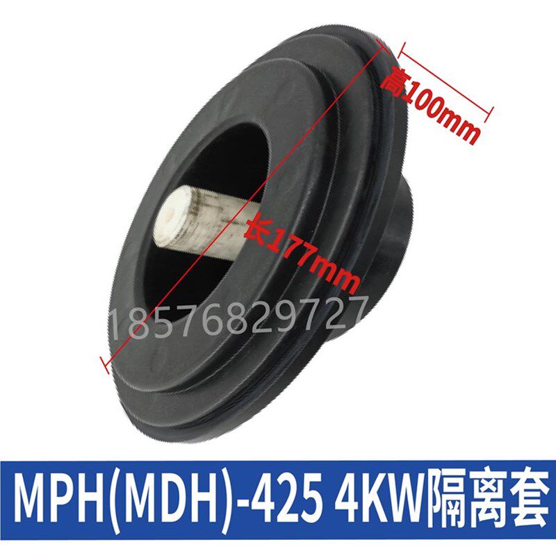 磁力驱动循环泵配件mph-425-CV5-D 4KW泵头全套叶轮前盖隔离套