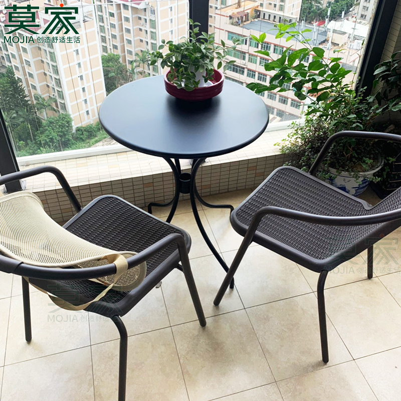 莫家阳台桌椅三件套休闲小茶几藤椅露台下午 茶 桌椅组合一桌二椅