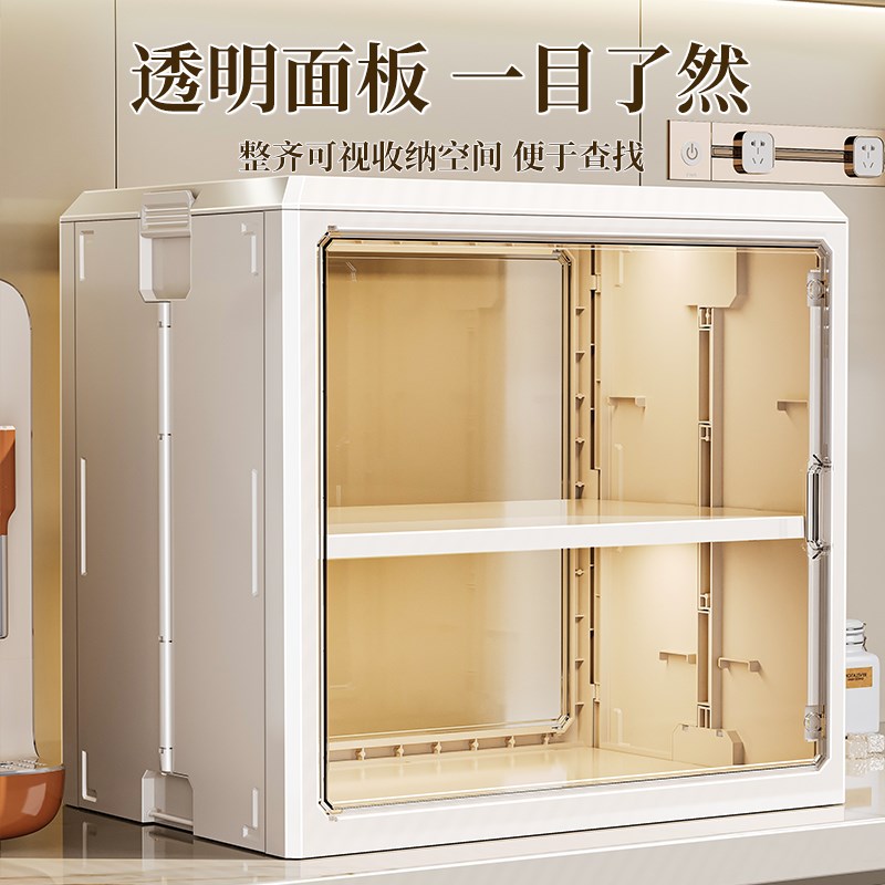 杯子防尘置物架杯架茶杯收纳层架咖啡水杯茶具收纳盒酒杯放置架