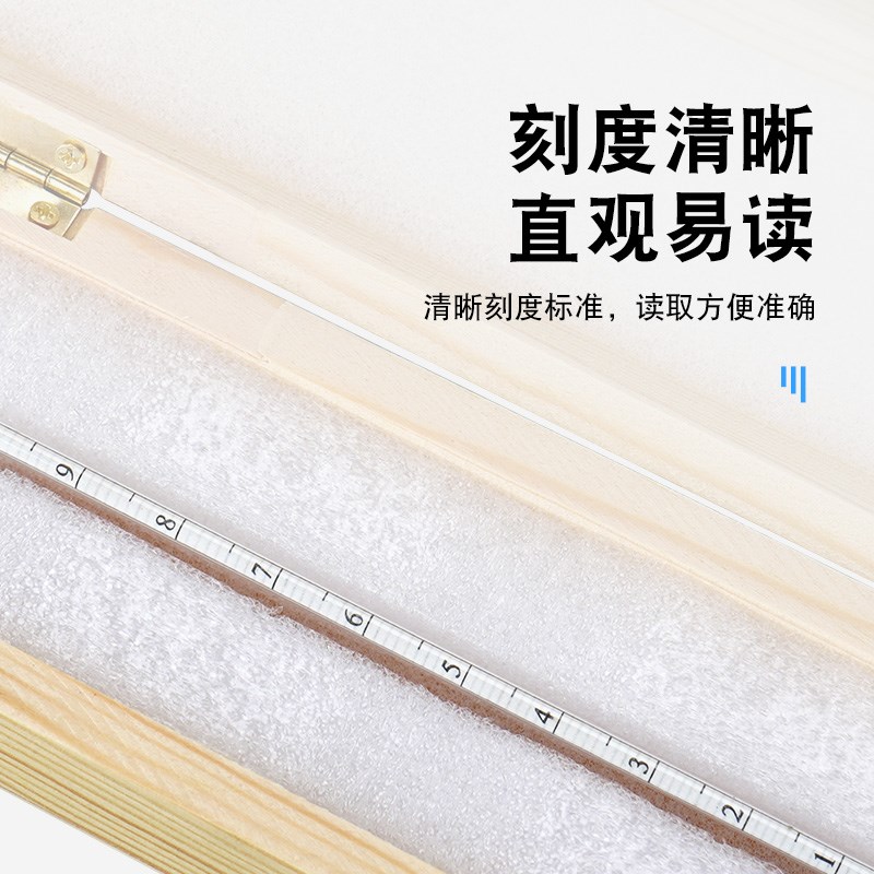 精密酒精计0.1高精度酒精度数测量计浓度计短款带检验报告校准证