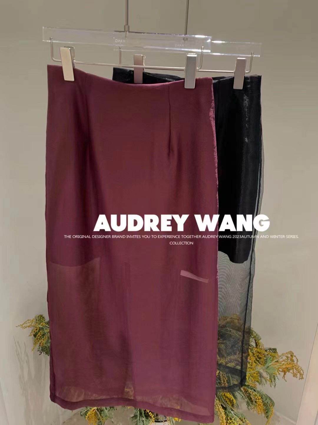 AW2024春夏高腰黑色女中长款网纱雪纺一步裙子度假薄纱半身裙子