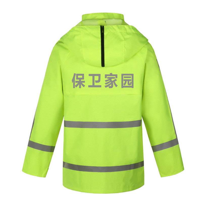 荧光绿男女式分体户外执勤交通高速执勤工作骑行防水反光雨衣套装
