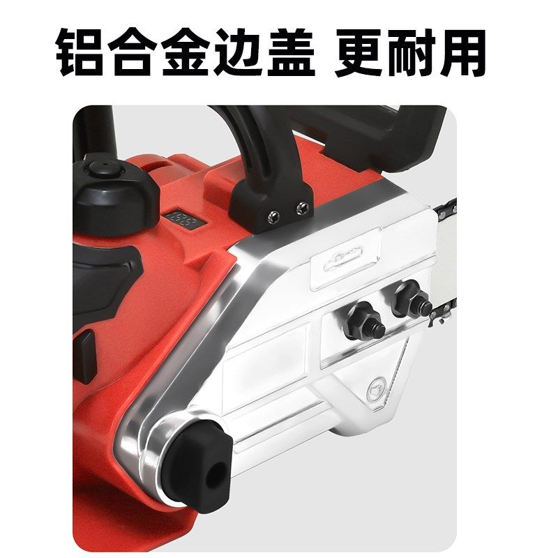 充电式高速电锯伐木锯大功率无刷锂电锯油锯小型家用手持电动锯子