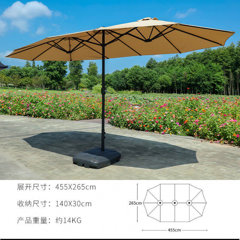 户外庭院天台大遮阳伞摆摊做生意阳台圆形广告沙滩中柱岗亭印logo