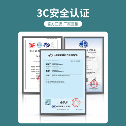 冰箱温控器定时节能保护开关通用冰柜伴侣电子冰箱知音温度控制器