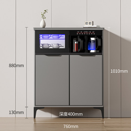 新款智能语音声控茶吧机家用实木一体柜子带消毒冰箱饮水机餐柜
