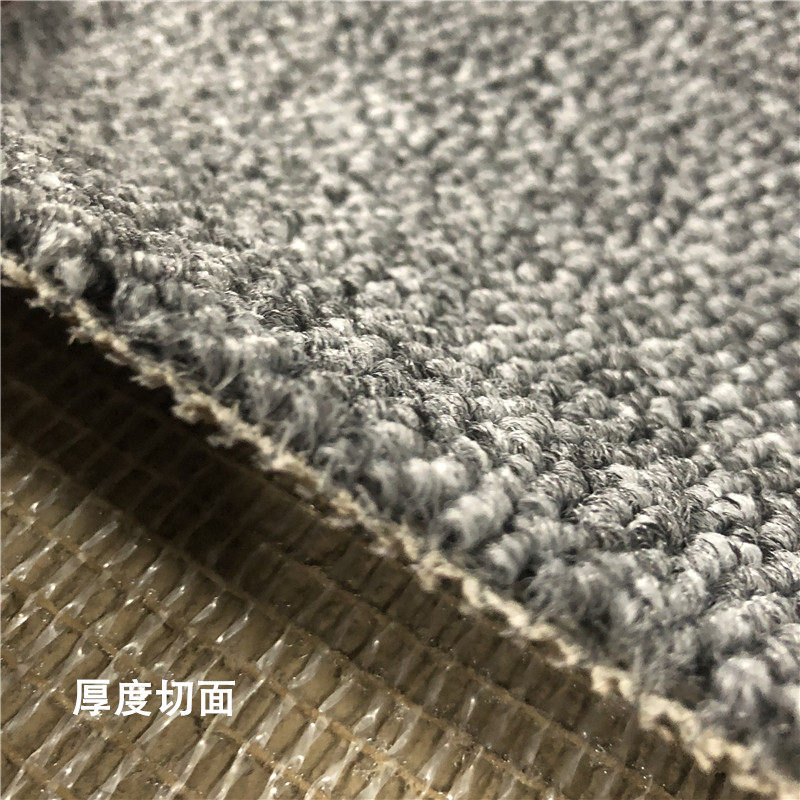 华德短绒背景地毯摄影加厚拍照灰色房间满铺定制飘窗办公地垫耐磨