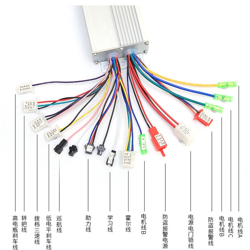 36v锂电控制器48v 电动自行车代驾车专用 直流无刷电机控制器万能