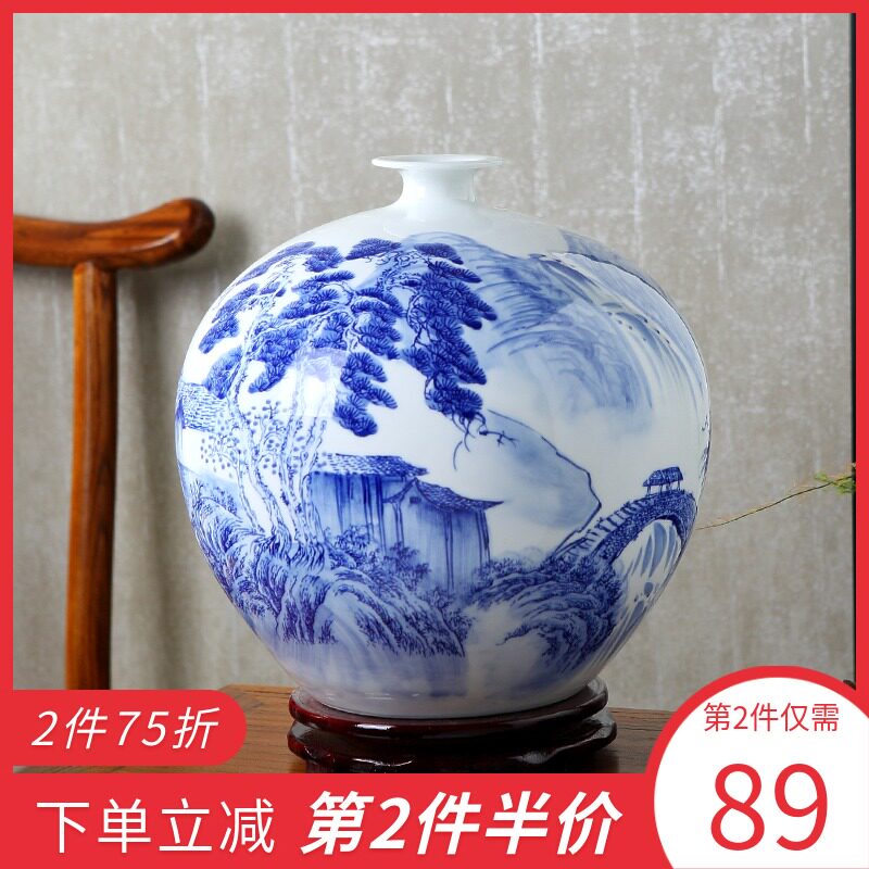 景德镇陶瓷器手绘青花瓷花瓶子摆件中式客厅插花电视柜装饰品摆件
