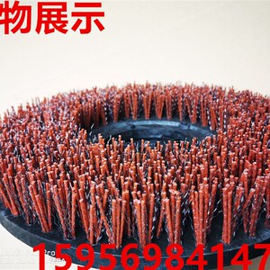 白云175石材仿古刷 BF522半钢丝仿古刷 洗地机配件洗地机17寸刷盘